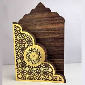 Laser Cut Wall Quran Stand Free Vector