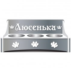 Cat Bowl Stand Personalized Feeding Bowl Stand CNC Plan Cat Bowl Stand Svg  for Simple Assembly Dog Bowl Stand Cnc Bowl Stand for Laser Cut 