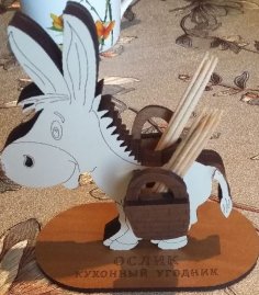 Laser Cut Donkey Toothpick Stand Free Vector
