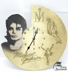 Laser Cut Engraved Michael Jackson Wall Clock Free Vector
